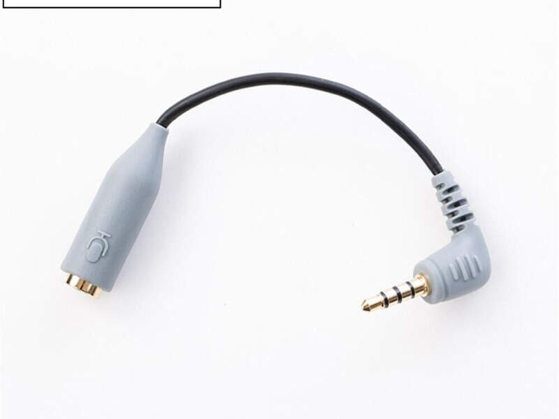 Cable Adaptador Micrófono Bolivia